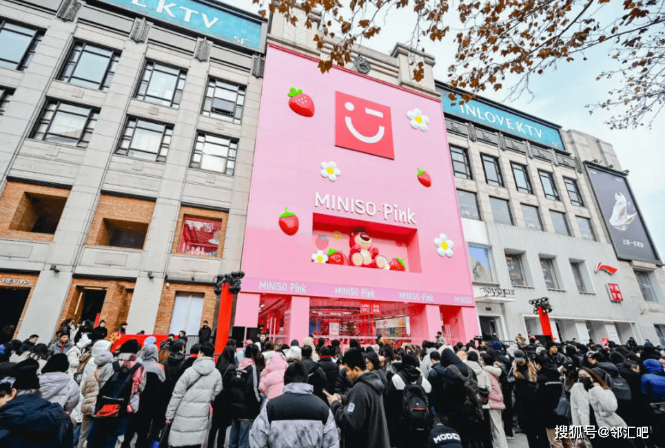 销贯穿客户旅程以慢闪店驱动品牌建设j9九游会俱乐部登录入口用体验营(图2)