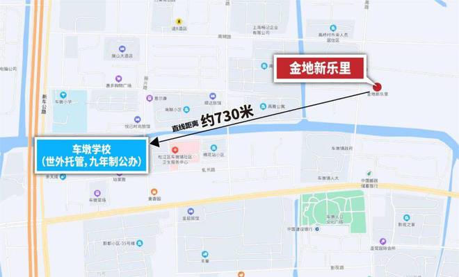 松江金地新乐里2024最新楼盘详情-周边配套j9九游真人游戏第一品牌金地新乐里售楼处-(图12)