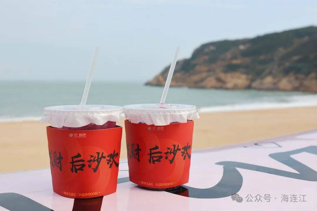 这个“网红”景区焕新颜！j9九游会登录惊喜！连江