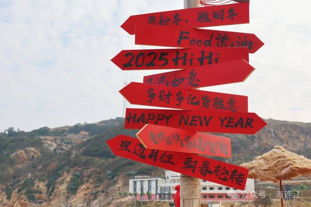 这个“网红”景区焕新颜！j9九游会登录惊喜！连江(图3)