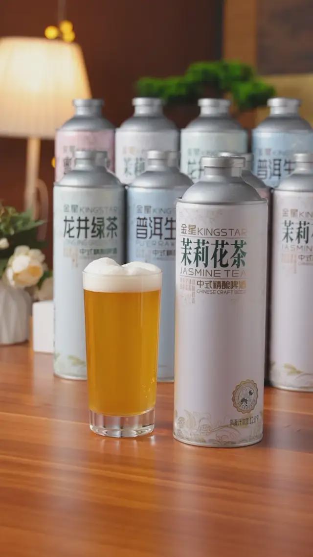 定日金星中式精酿啤酒每日心动之选！九游会j9入口登录新版浪漫无需特