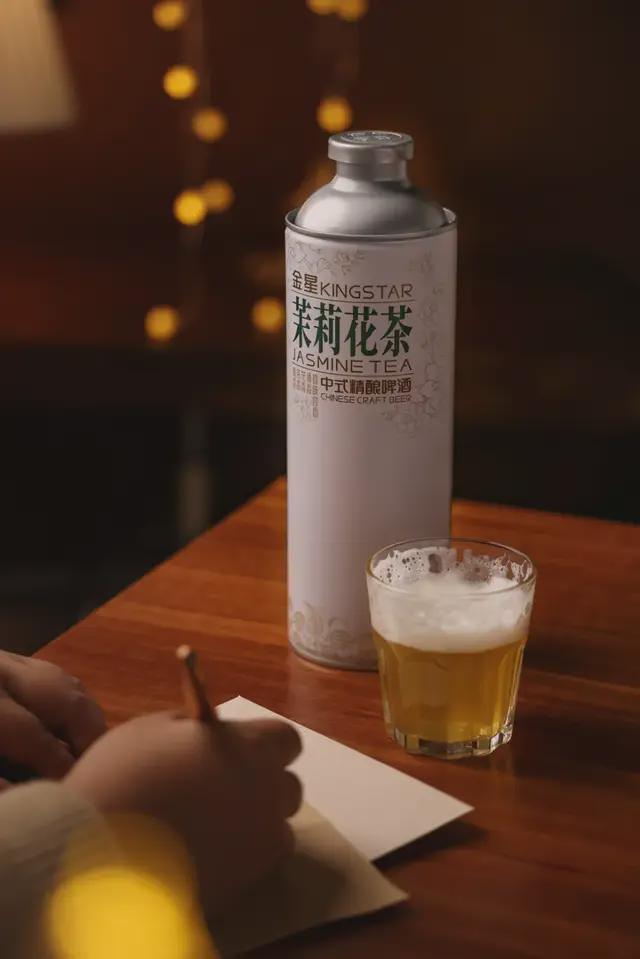 定日金星中式精酿啤酒每日心动之选！九游会j9入口登录新版浪漫无需特(图4)