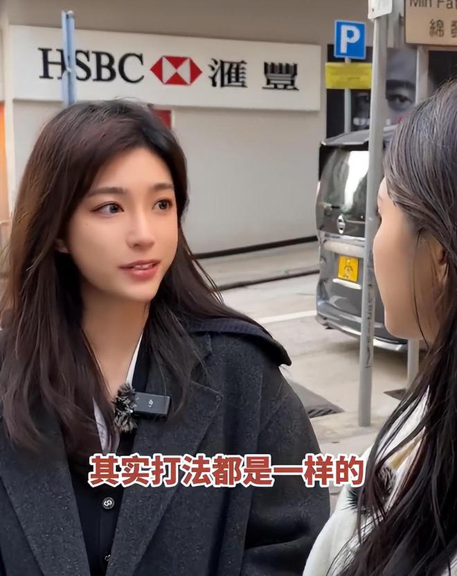 忙带孩子、买菜住150平豪宅一年赚40万j9九游会网站入口香港美女麻将馆打工帮(图11)