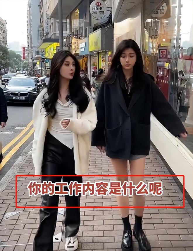 忙带孩子、买菜住150平豪宅一年赚40万j9九游会网站入口香港美女麻将馆打工帮(图9)