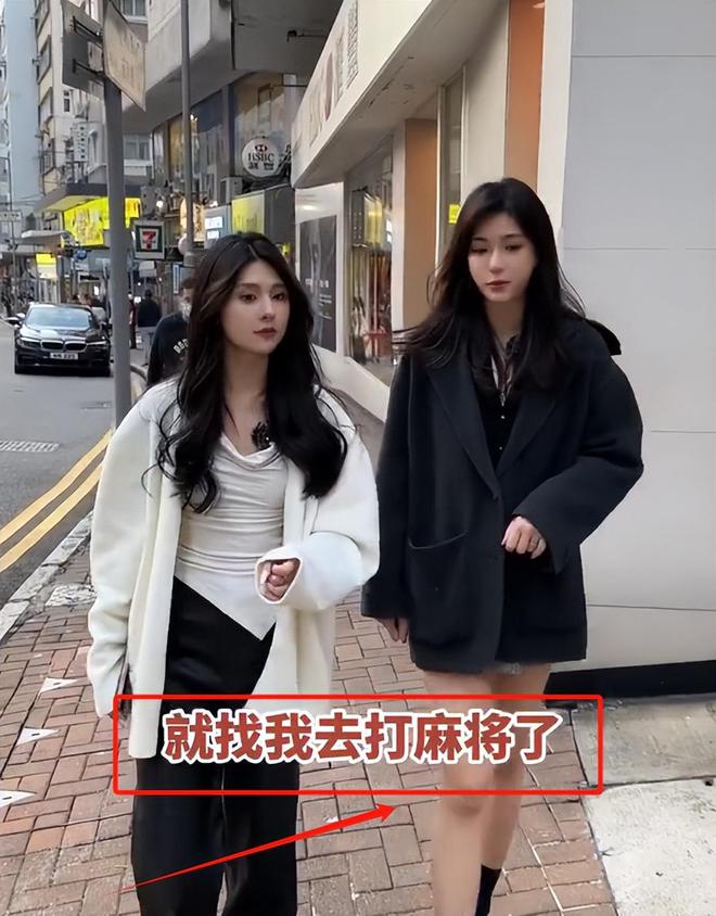 忙带孩子、买菜住150平豪宅一年赚40万j9九游会网站入口香港美女麻将馆打工帮(图13)