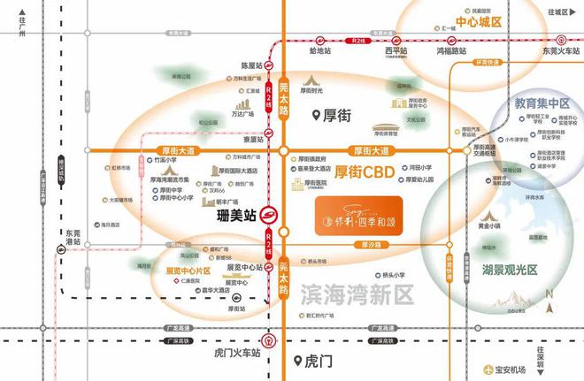 处-保利和悦春风网站欢迎您-东莞房天下j9国际站登录2025保利和悦春风售楼(图2)