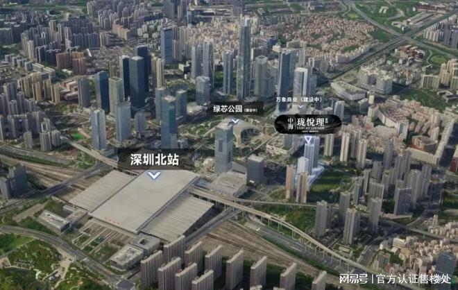 海珑悦理房价多少_户型图_楼盘详情J9国际网站中海珑悦理（深圳）-中(图4)