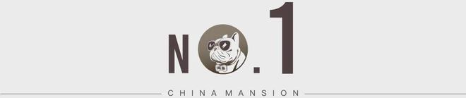 川天珺楼盘百科——预约优惠-成都房天下j9国际站2025成都保利新房推荐-新(图22)