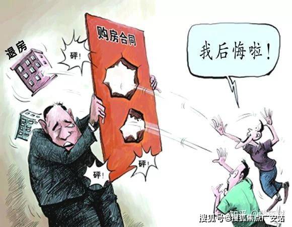 2025楼盘评测_售楼处电话丨房价丨详情丨地址丨楼盘百科详情j9九游会入口华发虹桥四季(华发虹桥四季售楼处)首页网站-(图22)