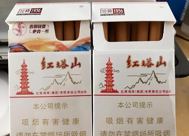 醇厚红塔山现十块一包褚时健：难辞其咎九游会j9登陆90年代烟民首选！香味(图9)