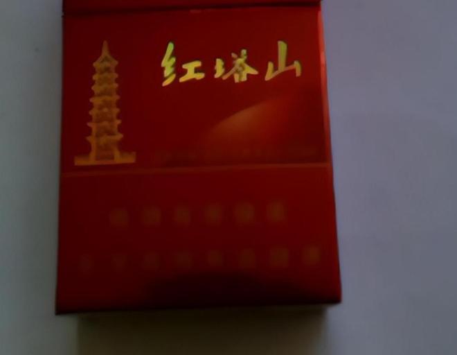 醇厚红塔山现十块一包褚时健：难辞其咎九游会j9登陆90年代烟民首选！香味(图6)