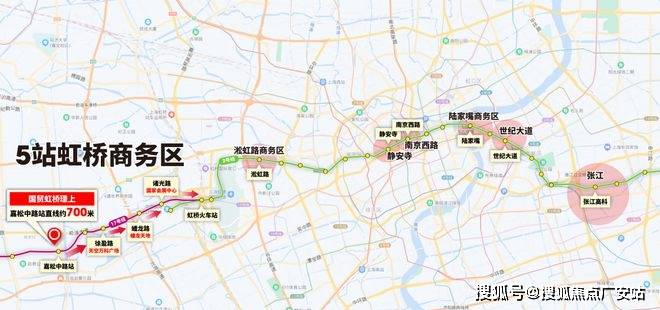 2025楼盘评测_售楼处电话丨房价丨详情丨地址丨楼盘百科详情九游会j9登陆国贸虹桥璟上(国贸虹桥璟上售楼处)首页网站-(图3)