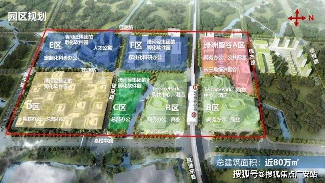 2025楼盘评测_售楼处电话丨房价丨详情丨地址丨楼盘百科详情九游会j9登陆国贸虹桥璟上(国贸虹桥璟上售楼处)首页网站-(图9)