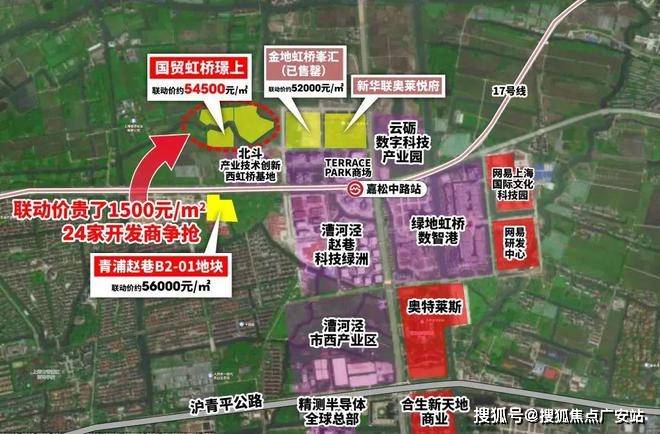 2025楼盘评测_售楼处电话丨房价丨详情丨地址丨楼盘百科详情九游会j9登陆国贸虹桥璟上(国贸虹桥璟上售楼处)首页网站-(图22)