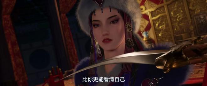 所做的一切只为让儿子上位粉丝却怒了J9数字平台漠北王后真实目的曝光(图2)