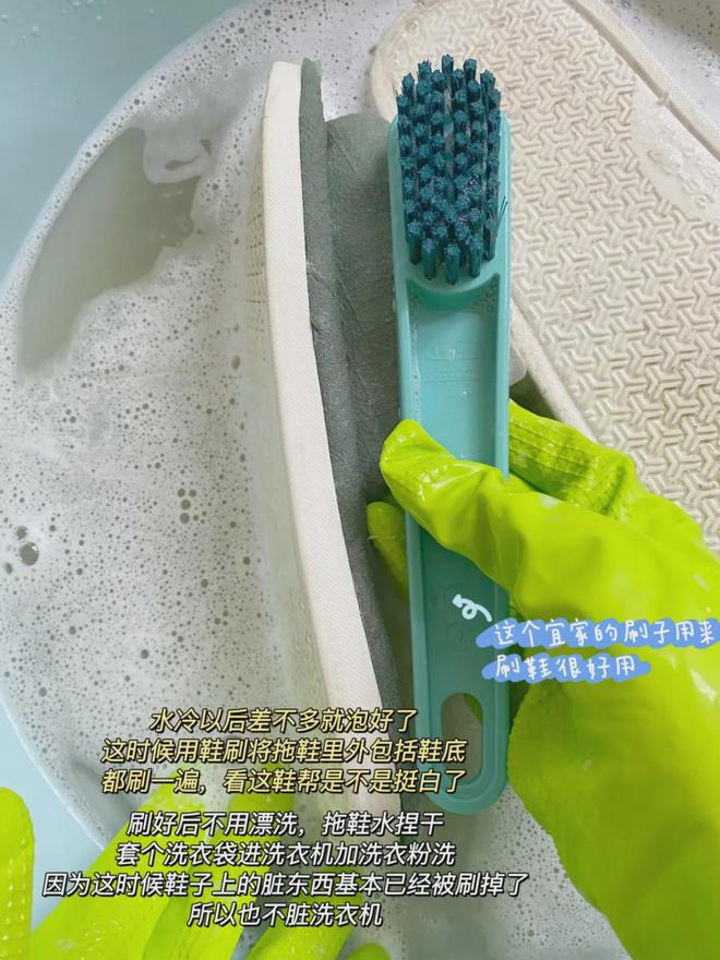 抵百的清洁好物——氧净！用法大全（2025新编）j9九游真人游戏第一品牌洗衣伴侣？溶油大师？以一(图6)